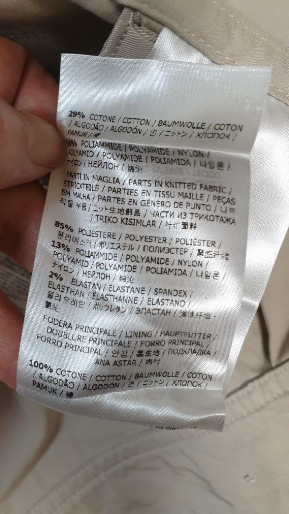 [여성S] 정품 페트레이 봄점퍼 완전새것 무료배송--9