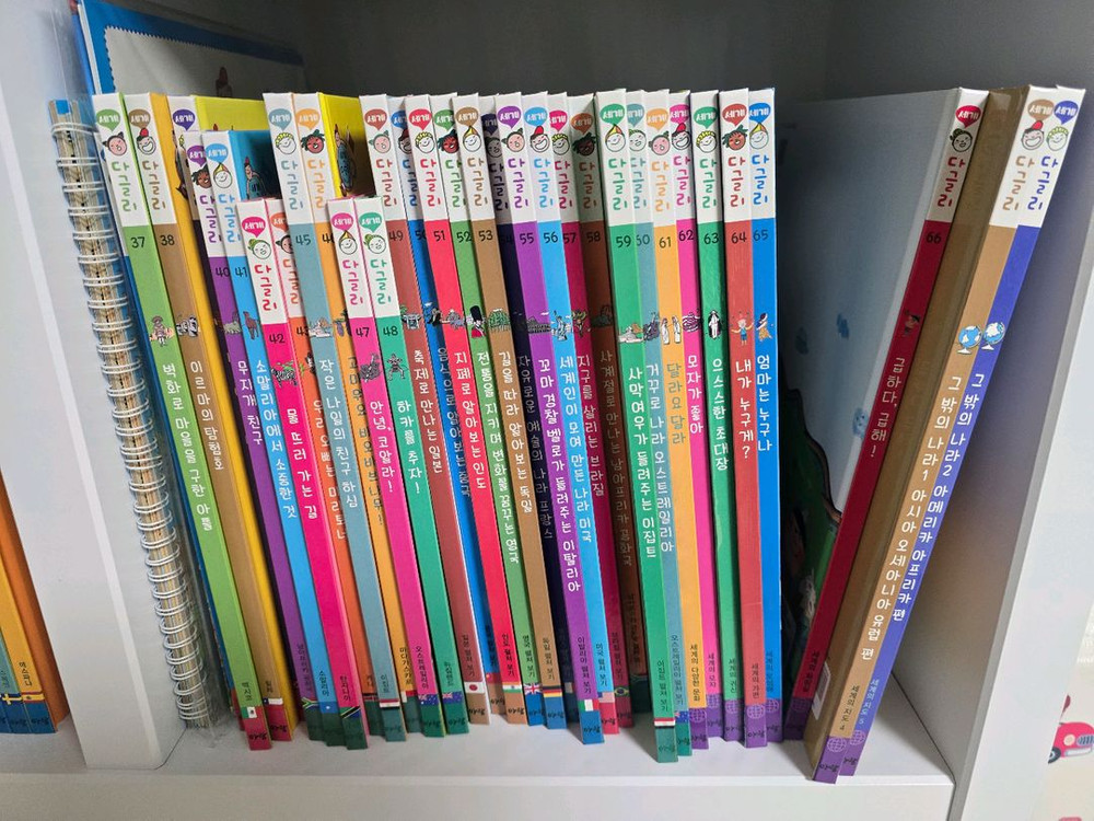 앤서니 브라운 세계다글리 아람 이미지