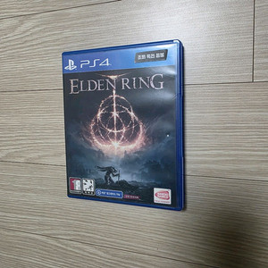 PS4 엘든링