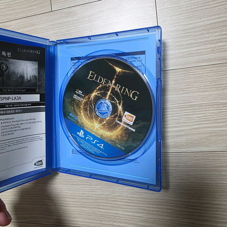 PS4 엘든링--1
