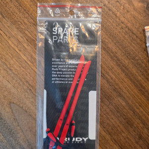 루디 프로젝트 라이돈 리마스터 교체용 부품