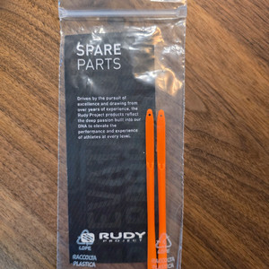 루디 프로젝트 라이돈 리마스터 교체용 부품