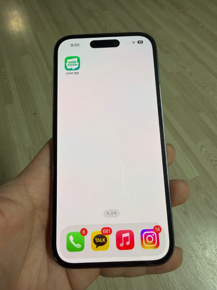 아이폰14프로 128G 베타리효율 100% 딥퍼플 이미지