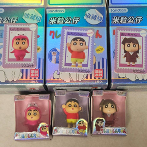 짱구쌀알피규어 새상품 이미지