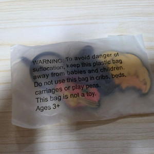 장화신은 고양이 주먹밥 쿵야 샐러리 쿵야 도라에몽 미니언즈 키링