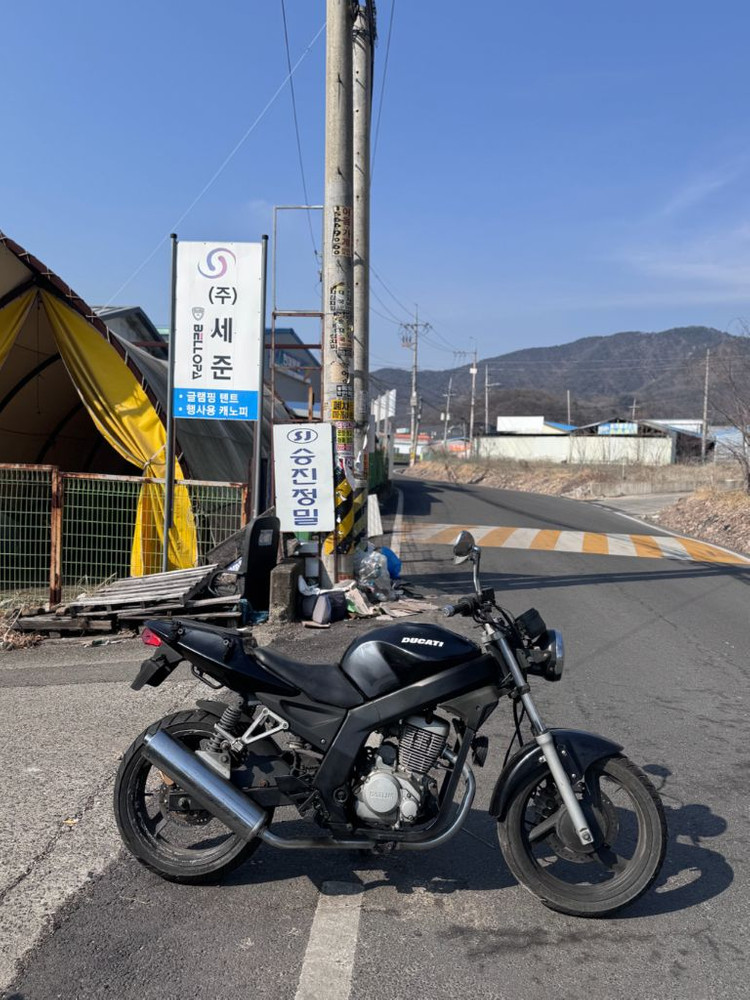 대림 로드윈125 이미지