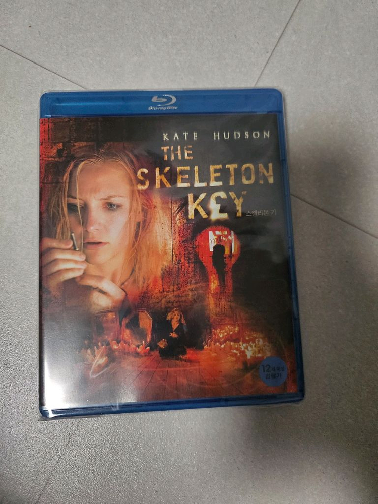 스켈리톤키 영화 블루레이--0