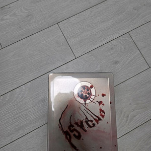 히치콕 사이코 스틸북 한정판 블루레이