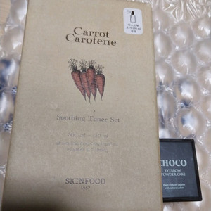 스킨푸드)당근토너 세트,초코 아이브로우 파우더 케익