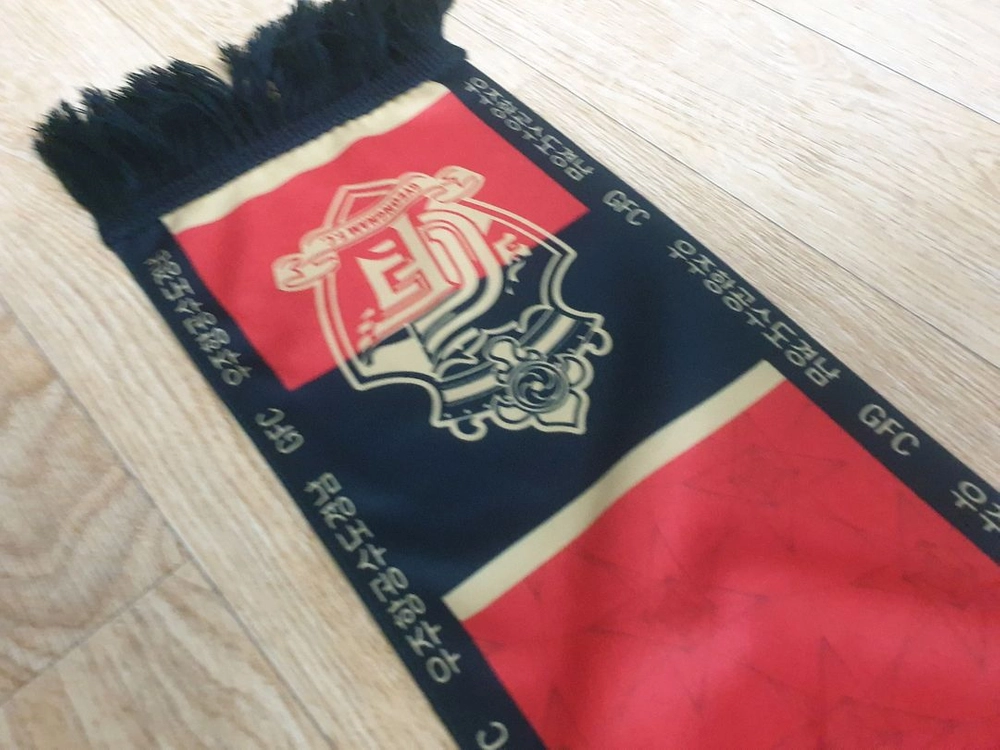 (S급) 경남FC 머플러 이미지