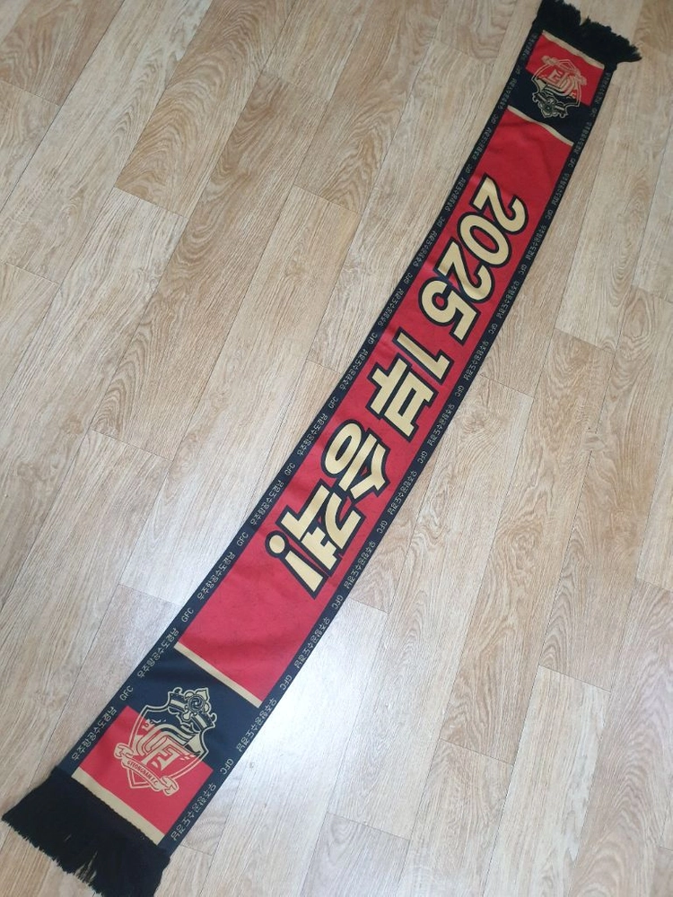 (S급) 경남FC 머플러 이미지