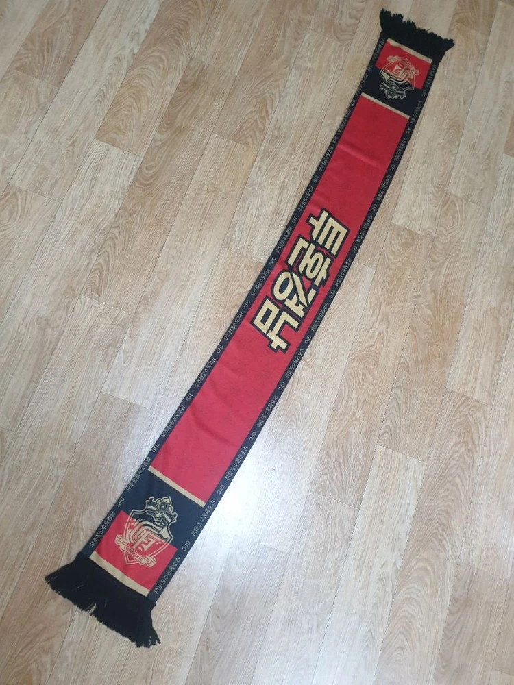 (S급) 경남FC 머플러 이미지