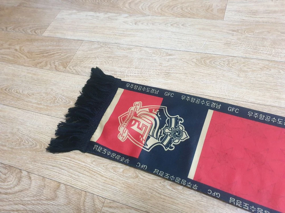 (S급) 경남FC 머플러 이미지