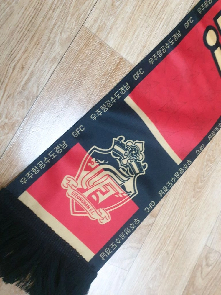(S급) 경남FC 머플러 이미지