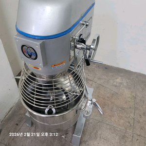 훈우 버티컬믹서기 40L