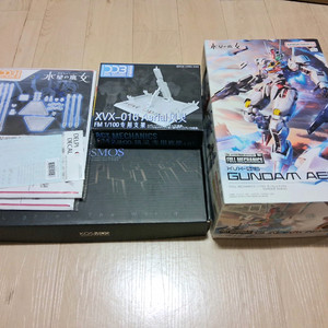 반다이 FM 에어리얼 코스모스LED 거치대 델피데칼