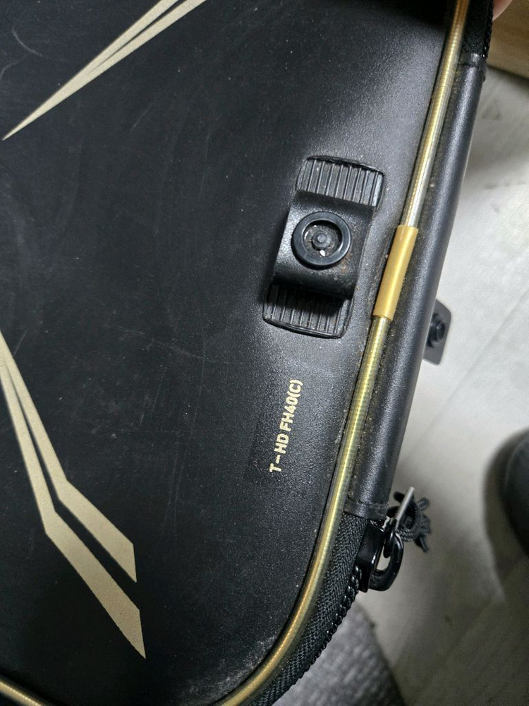 다이와 낚시 하드 바칸 40 이미지