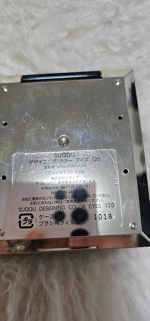 스쿠 구형 120 섀도우--1