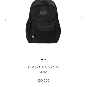 미닛뮤트 클래식 백팩 이미지