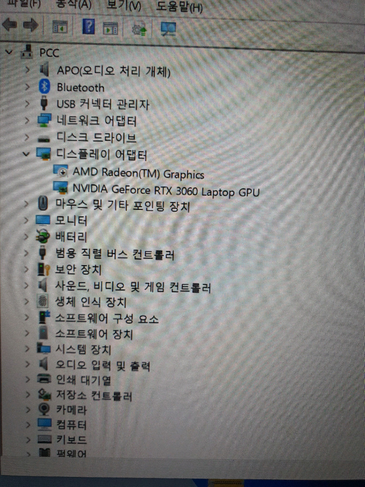 부품용 한성노트북 TFX7575XG 라이젠7 RTX3060--8