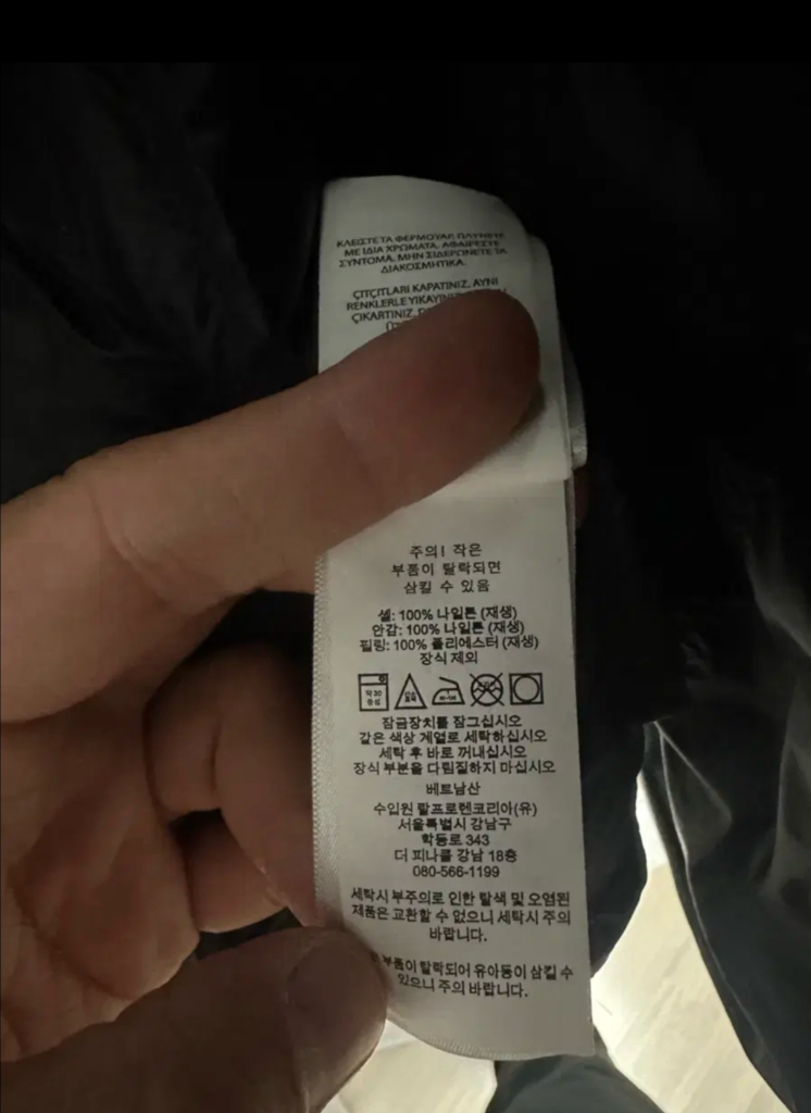 no.113 폴로 랄프로렌 블랙 패커블경량패딩 조끼 xl s급--2