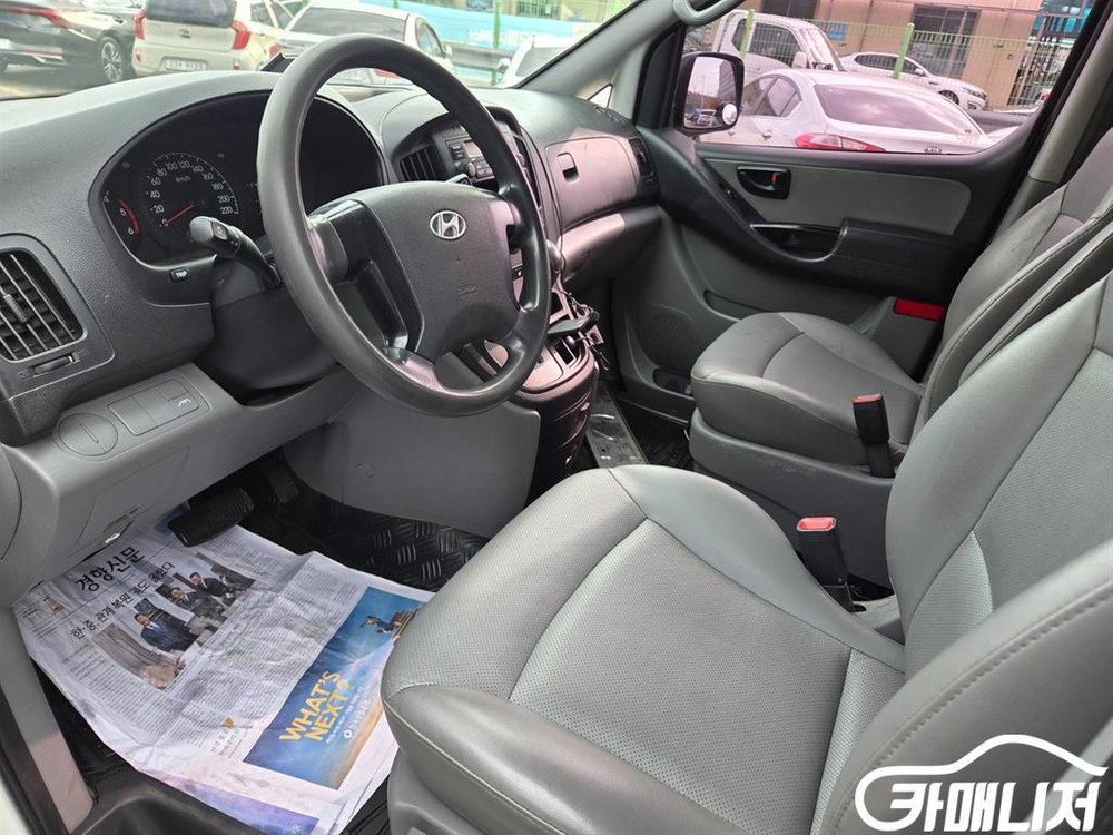 [현대]그랜드 스타렉스 밴 5인승 CVX 럭셔리 #3월급매 이미지