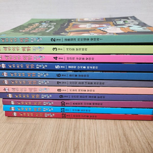 치카치카 치카탐정 팝니다.