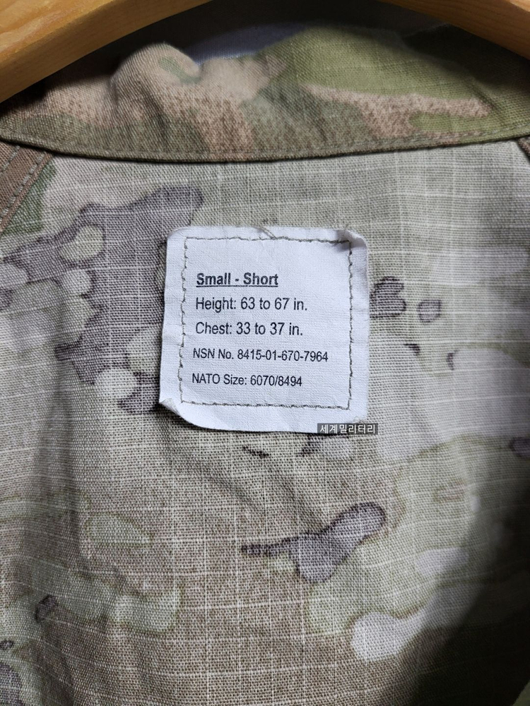 S-S, 하계용 미군 오리지날 OCP 전투복 상의 이미지
