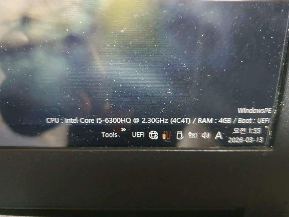 부품용 한성노트북 X56K i5 6300HQ--1