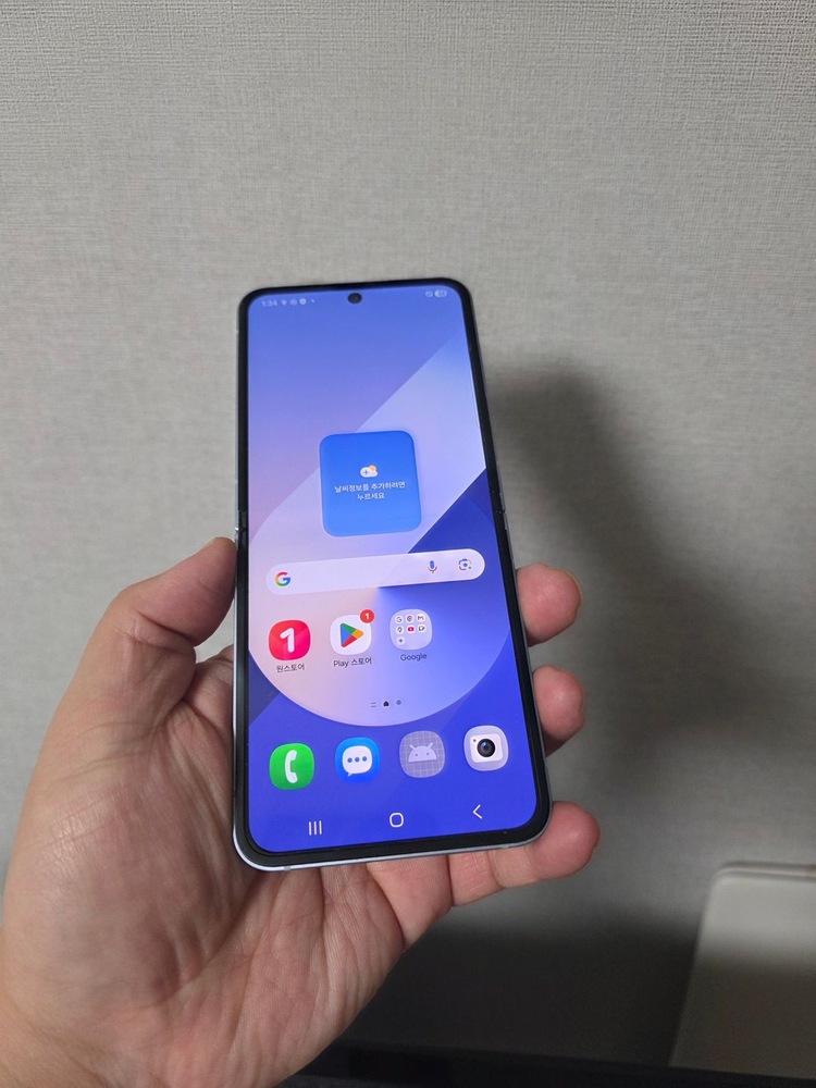 갤럭시 Z플립6 블루 256기가 A급 팝니다 이미지