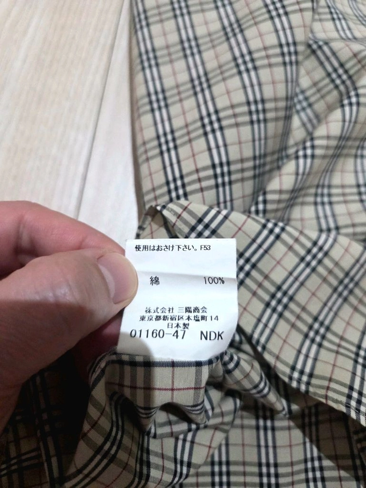 [희귀/정품] 버버리 런던 / 일본 삼양상사 아카이브 노바체크 셔츠 (L) 이미지