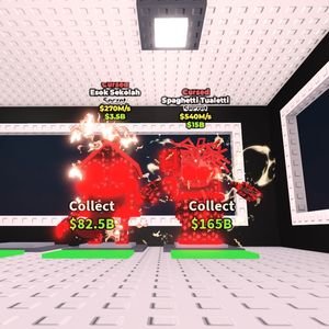 브레인롯즈 훔치기 브훔 1+1 저주 스파게티 변기 에석 시콜라 에석시