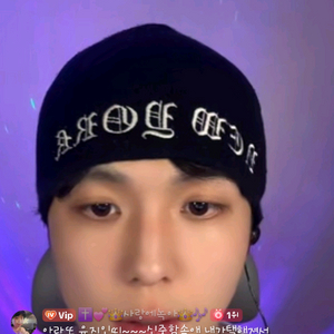 스캐쳐스 운동화240