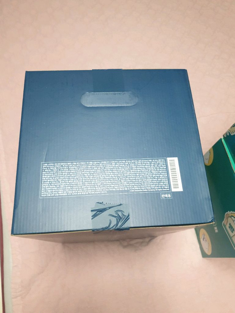 스타벅스 아이스박스 (네이비) 이미지