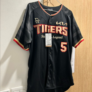 기아 타이거즈 김도영 10-10 기념 유니폼 100사이즈와 짐색 새상품