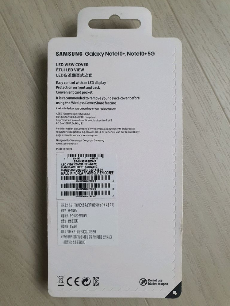 [미개봉]삼성정품 갤럭시노트10+ LED 뷰커버 팝니다. 이미지