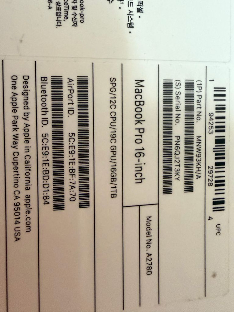 맥북프로M2프로칩16인치 고급형(12CPU/19GPU/16GB/1테라SSD/사이클80/효율90)+풀박스 깨끗한제품--2