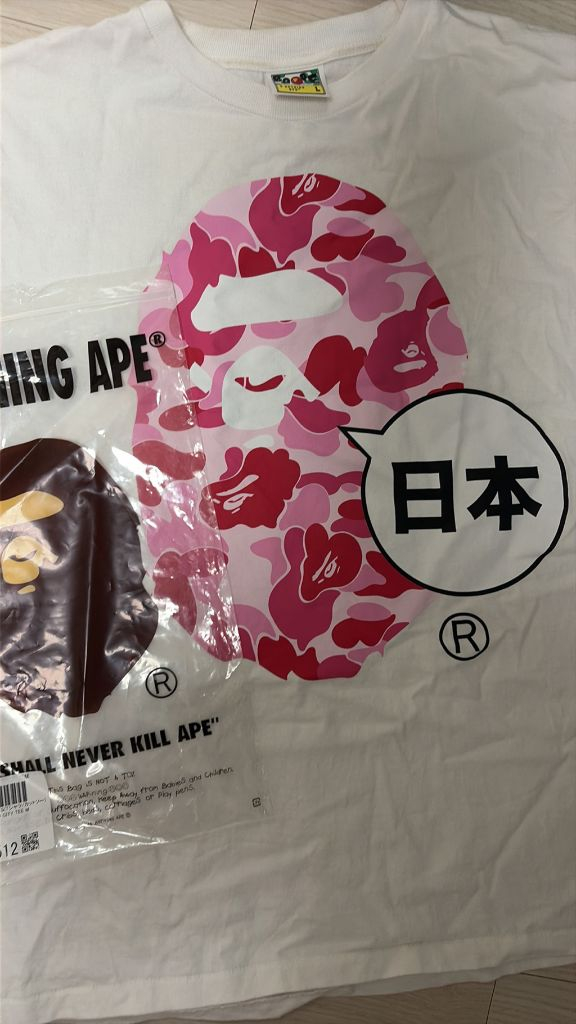 베이프 반팔L 이미지