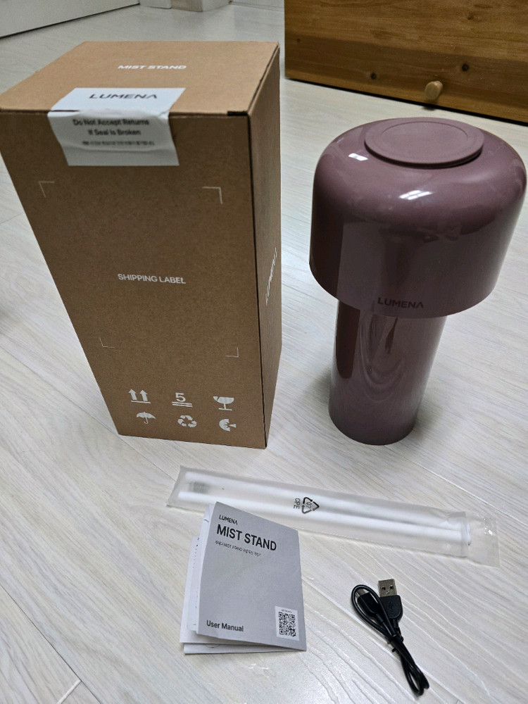 루메나 미스트 스탠드 무선 조명 가습기 무드등--1