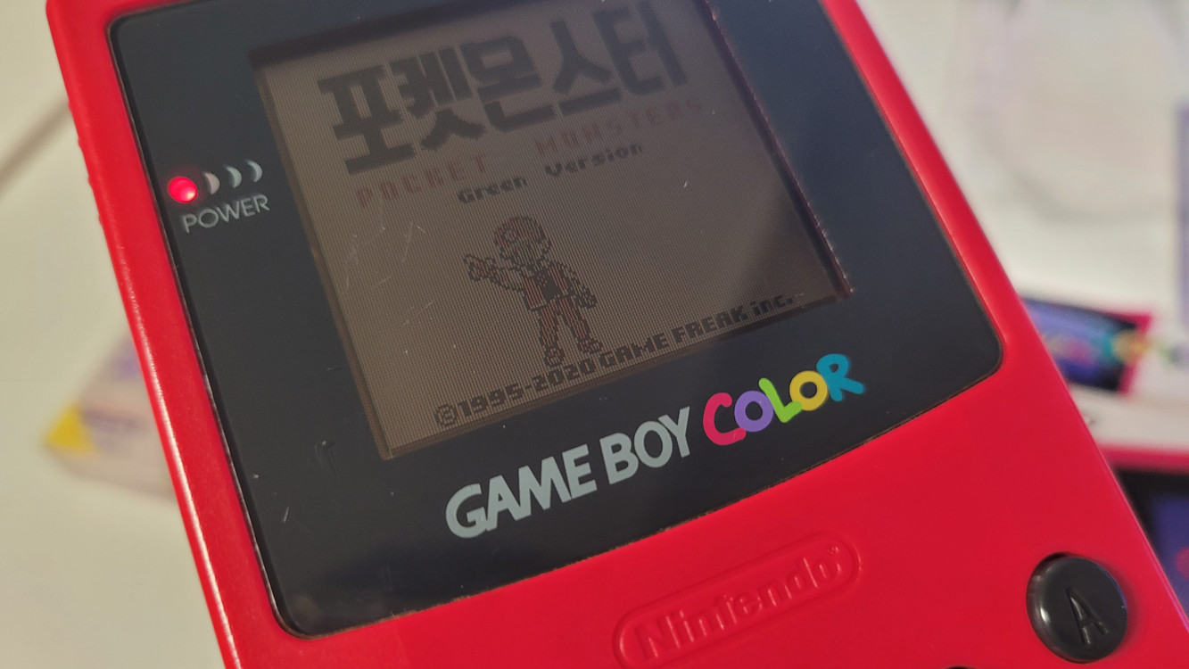 게임보이 컬러 레드 박스셋 + 복각 그린버전 박스셋 ( 게임보이 게임기 오디오 고장 )--1