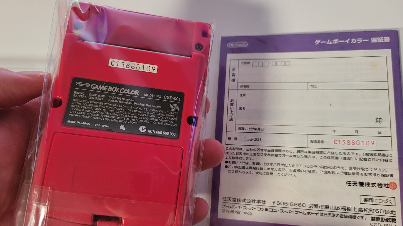 게임보이 컬러 레드 박스셋 + 복각 그린버전 박스셋 ( 게임보이 게임기 오디오 고장 )--3