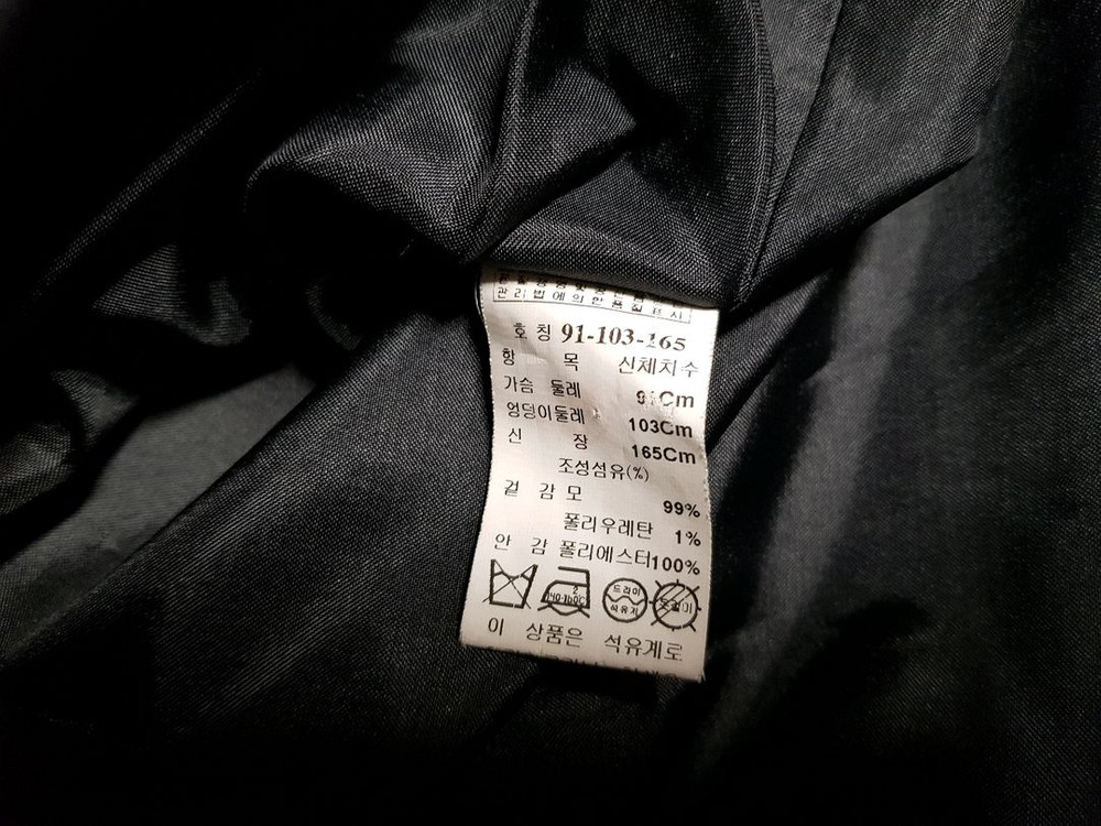 미샤 모직 원피스 이미지