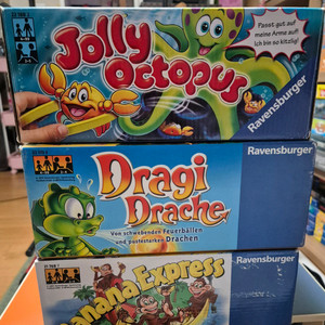 라벤스부르거 유아초등가족 보드게임 일괄