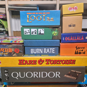 가족 보드게임 일괄 판매