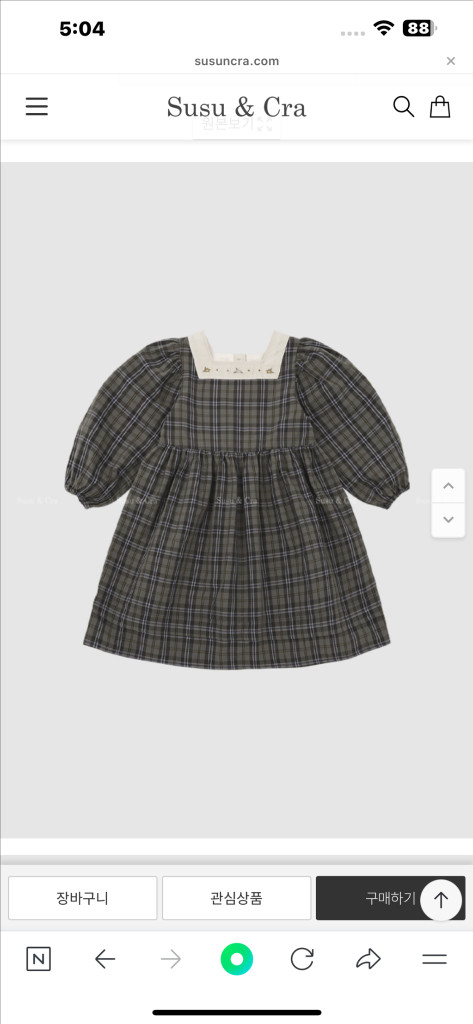 미착용) 슈슈앤크라 원피스--1