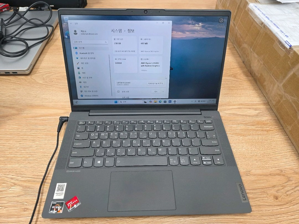 레노버 아이디어패드 IdeaPad 슬림 5 14ARE05 14인치 라이젠 5 4500U 노트북 판매 이미지