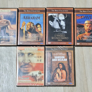 바이블 컬렉션 DVD