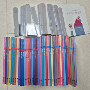 교원 키즈스콜레 마마파파 세계명작 전집 / 40권