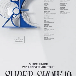 슈퍼주니어 서울콘서트-장당 정가(명당자리)~