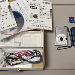 풀박스) 캐논 익서스 70 익시 10 ixus 70 ixy 10 디지털 카메라